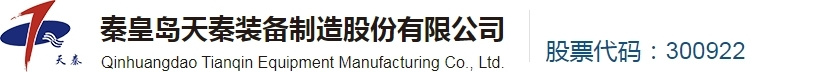 开云在线注册-开云中国
